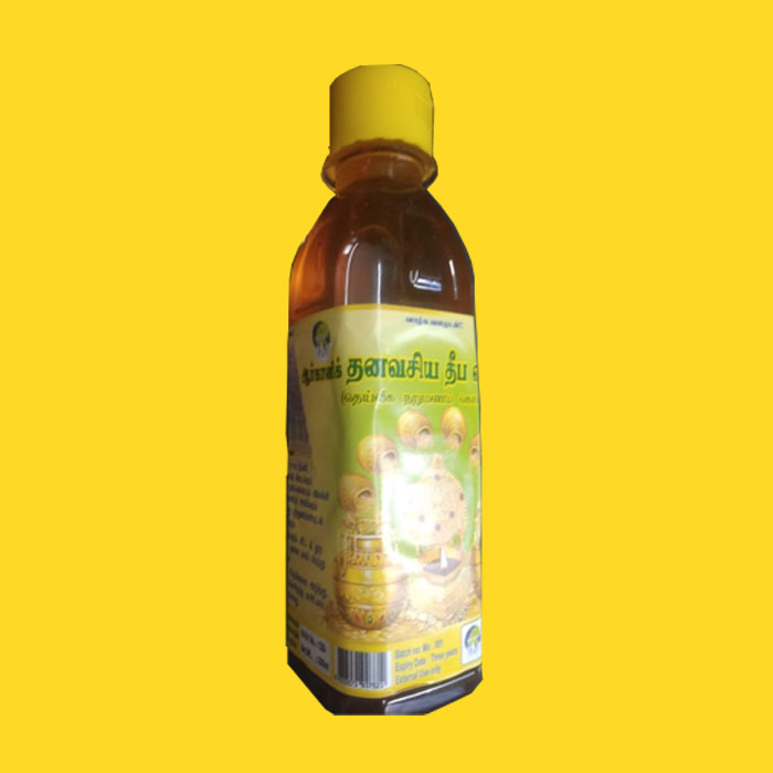 Organic-Dhanavasiya-Deepam-Oil