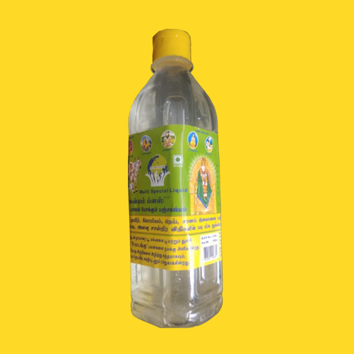 Panchagavyam-Multi-Special-Liquid